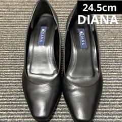 DIANA 黒 パンプス 24.5cm - メルカリ