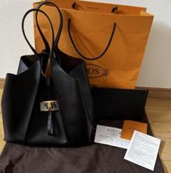 ともとも様TOD'S Tチャーム付きバッグ黒タイムレスミディアムサイズ