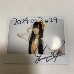 NANIMONOひなたゆまお名前バッヂ4つセット pv7JBRye_200x200.jpg