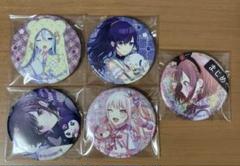 東雲絵名 缶バッジ サンリオ 42個 予約商品】【プロセカ×サンリオキャラクターズコラボ特典対象