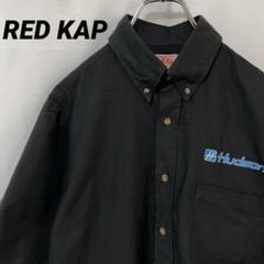 N-5068 RED KAP アメリカ古着 ワークシャツ 半袖 企業ロゴ刺繍 M