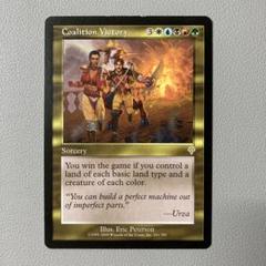MTG 勝利の楽士 英語4枚セット MTG INV 合同勝利 英語版 1枚 - メルカリ