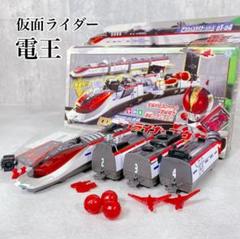 W845 BANDAI 仮面ライダー 電王 DX デンライナーゴウカ 特撮 玩具 m34562682732_1.jpg?1750209716