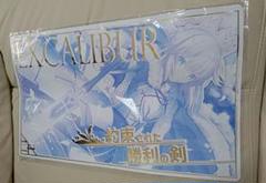 Amazon.co.jp: マウスパッド ゲーミング Fate FGO セイバー