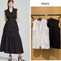 2024年 Theory COLLARLESS VT ジレ ベスト 2024年 Theory COLLARLESS VT ジレ ベスト