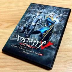 Amazon.co.jp: 【Amazon.co.jp限定】Identity V STAGE Episode5