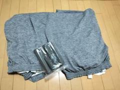 ニトリ グレー ソファカバー
