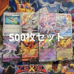 2025年最新】ポケモンカードゲームの人気アイテム - メルカリ