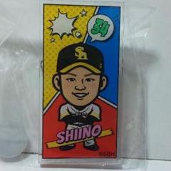 若鷹ガチャ 鷹の祭典 スーパーレア BIGアクリルスタンド 栗原陵矢選手 [order]-25-slogan-acrylic-