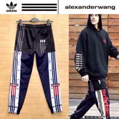 美品 アディダスオリジナルス アレキサンダーワン トラックパンツ ジョガーパンツ
