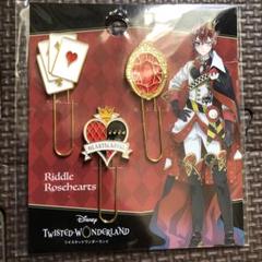 ウォルト・ディズニー　マジカルボックス　プレゼント当選品　未使用新品　激レア希少 新品未開封】レゴ互換品 ディズニー100周年記念 シンデレラ城