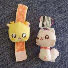 デリシャスパーティ♡プリキュア 2点セット