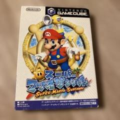 スーパーマリオサンシャイン ゲームキューブ