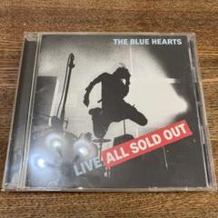 廃盤】山田邦子 関連 8㎝CD 4枚セット - メルカリ 廃盤】山田邦子 関連 8㎝CD 4枚セット - メルカリ