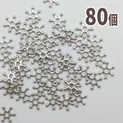 K510 スペーサー 銀 シルバー 80個　10ｍｍ　CCB　アクリル