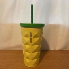 スターバックス タンブラー ハワイ限定 パイナップル