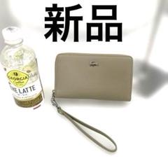 ラコステ　長財布　LACOSTE