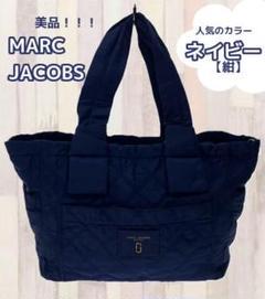 楽天市場】【バッグ】MARC BY MARCJACOBS マーク バイ マーク