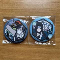 NARUTO プライズ缶バッジ　白　再不斬 Yahoo!オークション -「再不斬 白」の落札相場・落札価格