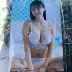 【激レア】豊島心桜1st写真集『心桜ばかり』ロケ地限定直筆サイン入りチェキ 71tEf5rcpxL._UF350,350_QL50_.jpg