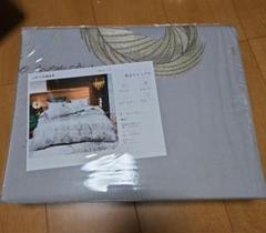 ベッド グレー 高級寝具 サテン シルク 羽毛布団カバー