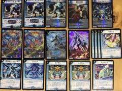 サイバー デッキパーツ シュトラ、トワイライトΣ、チェレンコ等