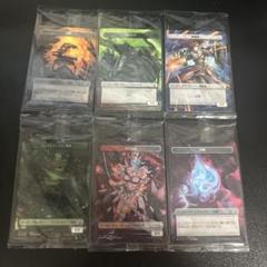 MTG プラトークン 吸血鬼 日本語版 10枚セット MTG プラトークン 吸血鬼 スピリット 宝物 苗木 6種セット