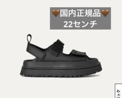 ugg GOLDENGLOW ゴールデングロウ　22センチ