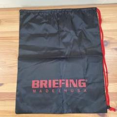 BRIEFING エコバッグ　50cm✖️42cm