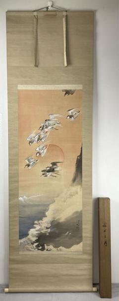 Kajiya.yoshida | 世界初🌍新登場❗️ 田中貴金属製造