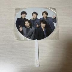 嵐 THE DIGITALIAN ミニうちわ 5枚セット 嵐 櫻井翔 ミニうちわ 5×20 THE DIGITALIAN デジタリアン - メルカリ