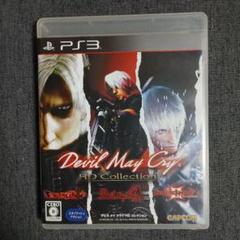 Devil May Cry HD Collection PS3