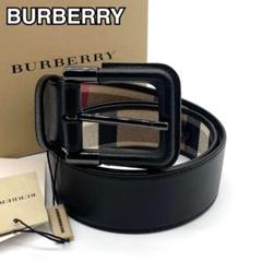 BURBERRY（ベルト）のフリマアイテム一覧