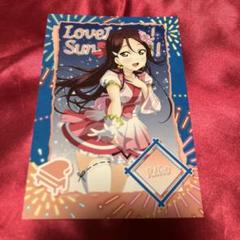 2025年最新】桜内梨子 ブロマイドの人気アイテム - メルカリ