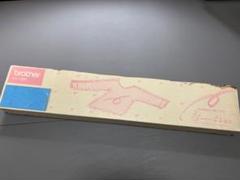 編み機、るーぱるαⅡ、brother KH-395 2025年最新】ブラザー編み機 KH-395の人気アイテム - メルカリ