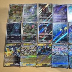 ポケモンカードセット