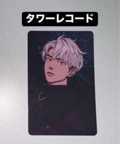 PLAVE タワレコ特典 トレカ セット PLAVE タワレコ特典 トレカ セット - メルカリ