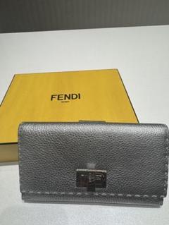 【美品/FENDI】シルバー長財物 シルバー（銀色）系 FENDI(フェンディ) 長財布(レディース