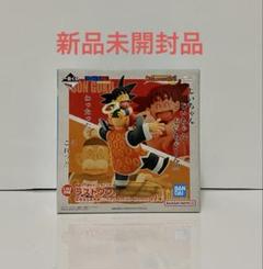 メルカリ最安値値下げ【ドラゴンボール 1番くじ ラストワン】孫悟空とじいちゃん ドラゴンボール 一番くじ ラストワン賞 孫悟空＆孫悟飯