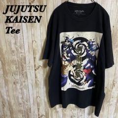 【A95】JUJUTSU KAISEN呪術廻戦京都編キャラクタープリントTee