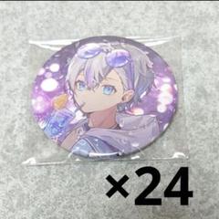2025年最新】シクフォニ 缶バッジ ナイプの人気アイテム - メルカリ