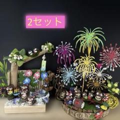 2025年最新】どんぐりアートの人気アイテム - メルカリ