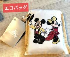 エコバッグ　ミッキーミニー ディズニーストア25周年　舞浜店限定