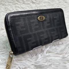 ✨未使用に近い✨　FENDI 長財布　エンボス　ズッカ　ズッキーノ　FF ✨未使用に近い✨ FENDI 長財布 ズッカ ズッキーノ キャンバス