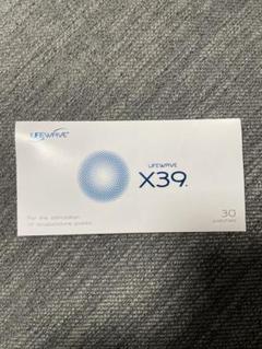 2025年最新】LIFEWAVE x39の人気アイテム - メルカリ