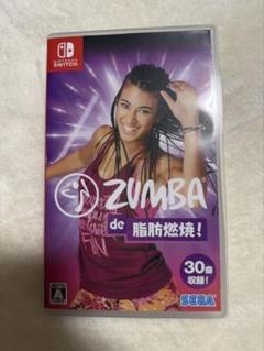 ZUMBA de 脂肪燃焼! Nintendo Switch