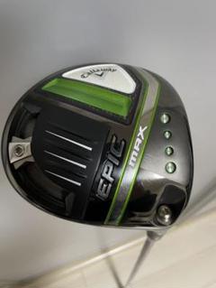 認定中古] EPIC MAXドライバー | 認定中古 EPICシリーズ | 認定