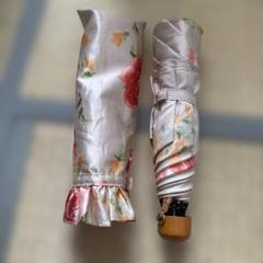 ジュンコシマダ 折りたたみ傘 花柄 フリル 晴雨兼用