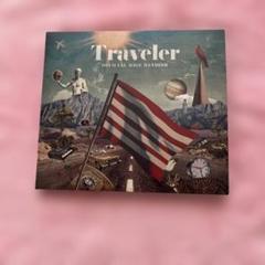 Traveler