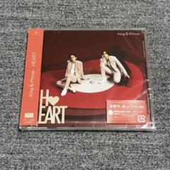 2025年最新】King & prince cd 未開封の人気アイテム - メルカリ